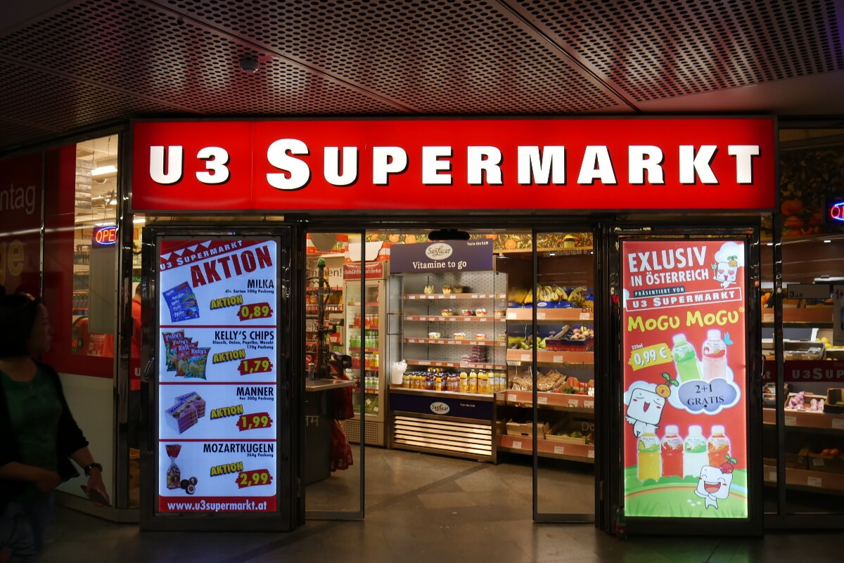 U3 Supermarkt в Вене