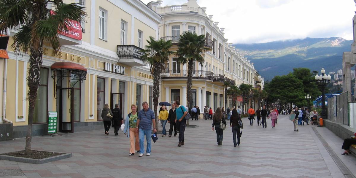 Ялта Фото Города Ялта Фото Города