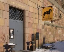 Королевская оружейная палата