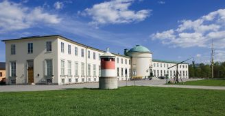 Морской музей