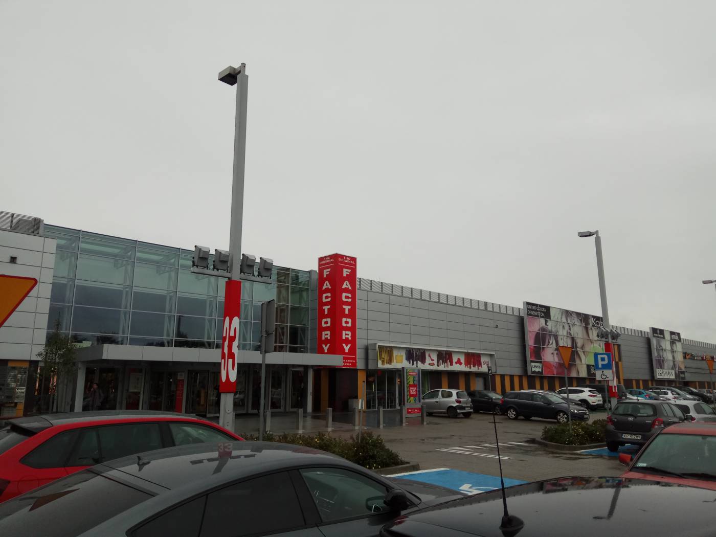 Торговый центр Faktory в Кракове