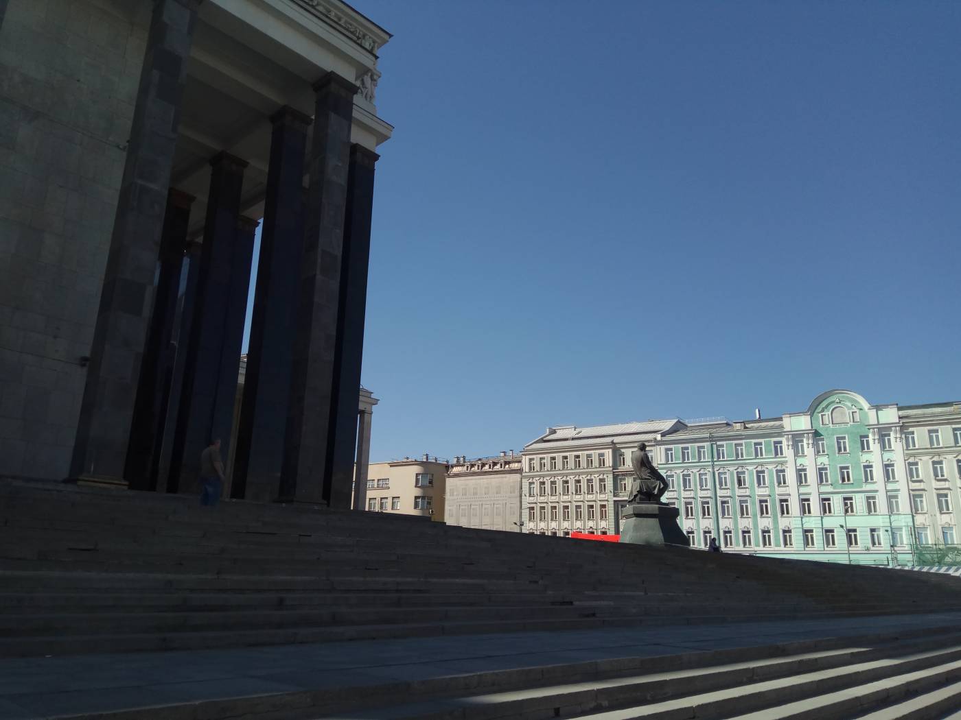 Lenin Library