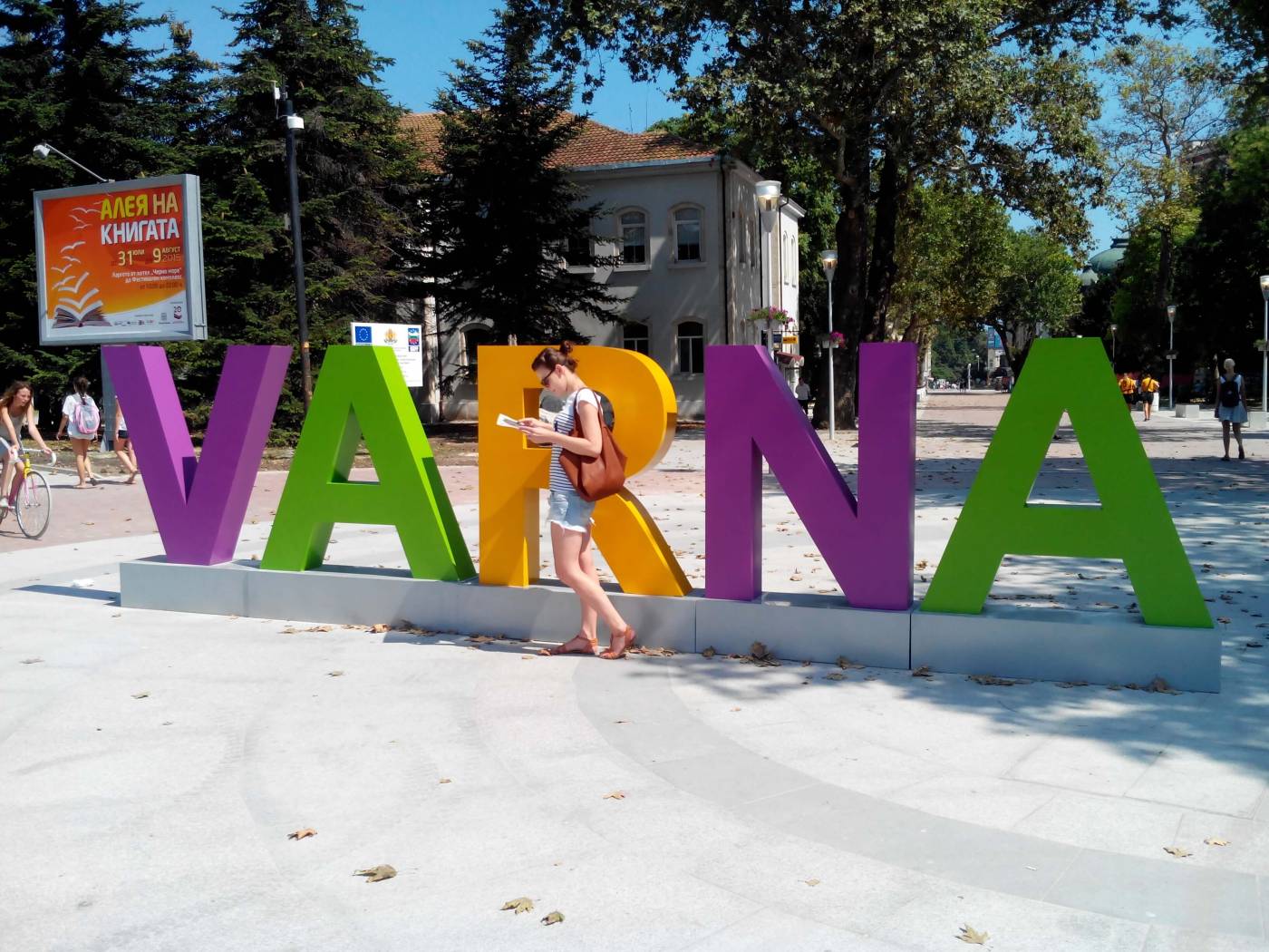 Варна, Болгария